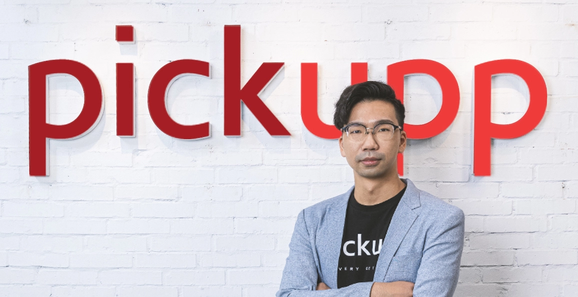 Pickupp 副總經理陳彤看好零接觸消費模式帶動商家轉型
